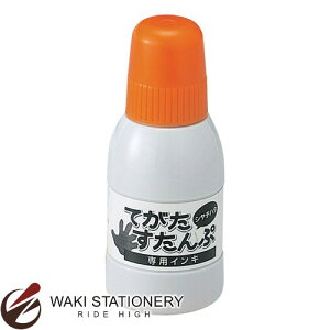 V`n^ Shachihata ĂՐpCL iCNFFIW) ST-40-OR ST-40-OR