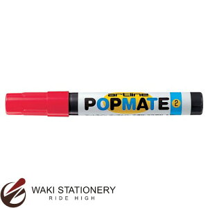 V`n^ Artline |bvCg痿 2 bh iCNFFbh) PMP-2A PMP-2A-bh