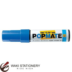 V`n^ artline |bvCg 痿 p12 u[ iCNFFu[) PMP-12B PMP-12B-u[