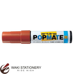 V`n^ artline |bvCg 痿 p12 uE iCNFFuE) PMP-12B PMP-12B-uE