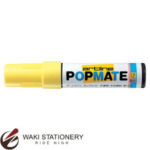 V`n^ artline |bvCg 痿 p12 uCG[ iCNFFuCG[) PMP-12BK PMP-12BK-uCG[