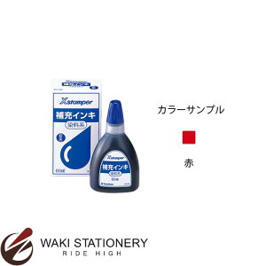 �V���`�n�^ �����n�C���L 60ml �����\����E�g����������p �i�C���N�F�F��) XR-6N(X-300) XR-6N(X-300)-��