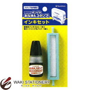 V`n^ |s^ Ȃ܂X^v CL[Zbg iCNFF) GAP-RS GAP-RS