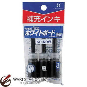 V`n^ Artline c zCg{[h}[J[ [CL iCNFF) KR-NDW KR-NDW-