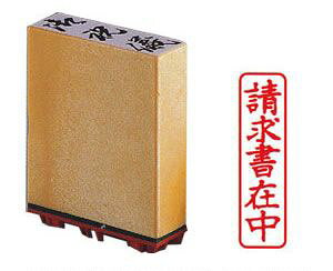 Tr[ ʕtS Q ^e w̎ݒx ES-Q-19 / 6Zbg