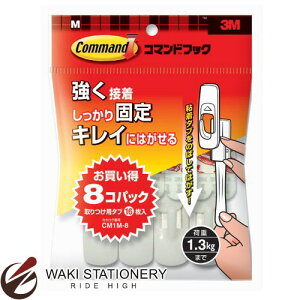 X[G [R}h] tbN pbN 23mm×30mm×76mm MTCY CM1M-8