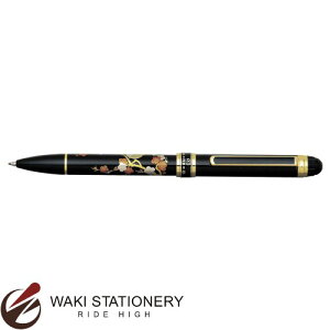 �_�u���A�N�V���� R3 �ߑ㎪�G [��/�ԁ{�V���[�v�y���V��] 0.7mm #31 �E���j�E�O�C�X MWB-5000RM
