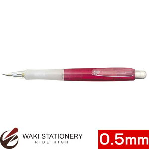 �v���`�i�ݔN�M �[���V���E�O���}�[�E�~�j ZeroShin �V���[�v�y���V�� �N���A���b�h MGMQ-100#22 / 10�Z�b�g