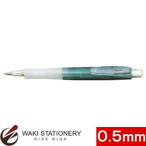 �v���`�i�ݔN�M �[���V���E�O���}�[�E�~�j ZeroShin �V���[�v�y���V�� �N���A�O���[�� MGMQ-100#42 / 10�Z�b�g