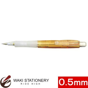 �v���`�i�ݔN�M �[���V���E�O���}�[�E�~�j ZeroShin �V���[�v�y���V�� �N���A�C�G���[ MGMQ-100#68 / 10�Z�b�g
