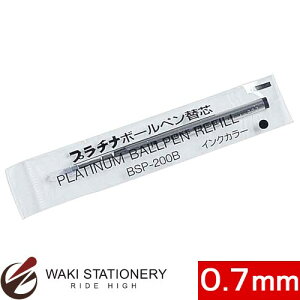 �v���`�i�ݔN�M �e��{�[���y���֐c �W�����{�iX-7�^�j93mm �� BSP-200B#1 / 10�Z�b�g