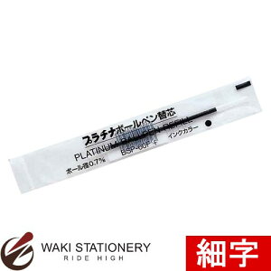 v`iݔNM e{[y֐c W^iX-7^j107mm   BSP-60F-iF0.7j#1 [BSP-60F-iF0.7j] / 10Zbg