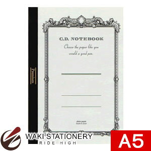 AsJ amȃm[g Premium C.D.NOTEBOOK A5TCY n N[㎿ CDC90W / 3Zbg