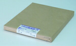 ILi ΂߉p B8 攒125kg 100 G16