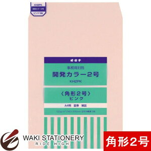 �I�L�i �J���J���[���� �p�`2�� 5���� �s���N KH2PK / 10�Z�b�g