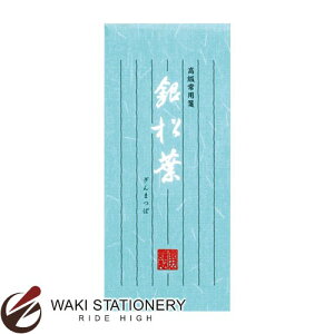 ILi ^ ⏼t cr10mm 65 LP985 / 10Zbg