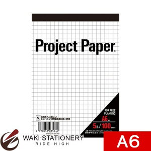 ILi vWFNgy[p[ A6 r5mm 100 PMA65S / 5