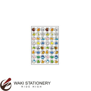 �I�L�i �p���I�V�[�� �����V�[�� 192�Г� PS136 / 5�Z�b�g