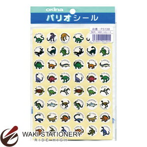 ILi pIV[ V[ 192Г PS138 / 5Zbg