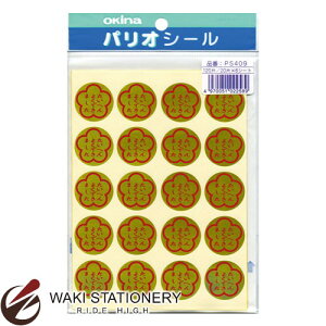 ILi pIV[ 4V[ 120Г PS409 / 5Zbg