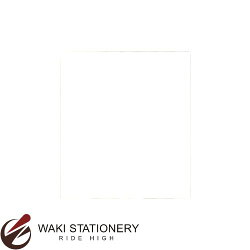 新発 オキナ 翁色紙 1 サイン用 Ss1 50セット Cp オキナ 翁色紙 1 サイン用 Ss1 50セット 最適な材料 Snowcountrydentalcare Com