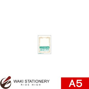 ILi OAΉ܏p A5  10 SX-A5Y / 10Zbg