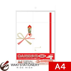 �I�L�i OA�Ή����� A4 �j�V�p T21 / 5�Z�b�g