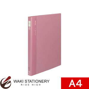 �R�N�� �����O�t�@�C��PP-A4�c 120�����[ ���a17mm 30�� �s���N �t-F460P