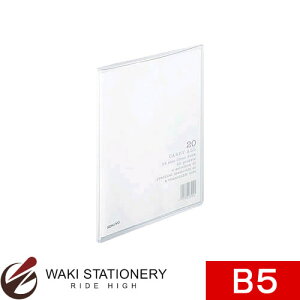 �R�N�� �N�����[�u�b�N [�L�����[�I�[��] (�Œ莮) B5�c 20���|�P�b�g ���� ��-5T