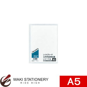 RN N[ubN[ideamix]Œ莮ETChX[A5-10|Pbg