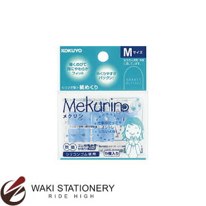 RN O^߂ [N] VRS MTCY 5 u[