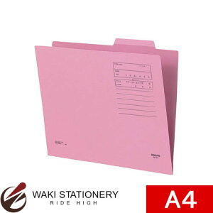 �R�N�� �ʃt�H���_�[ �J���[ A4 �s���N A4-IFP / 10�Z�b�g