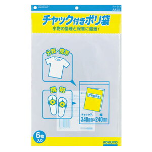 RN `bNt| A4 6 NP-514