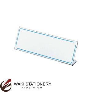 RN J[h L^ ĐPET 1.0 @61×180 Jg-11N