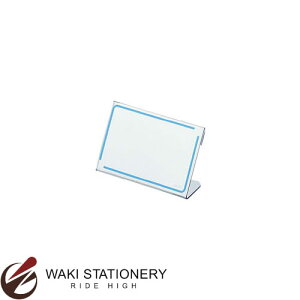 RN J[h L^ ĐPET 1.0 @56×85 Jg-13N