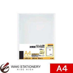 RN N[ubN֎^(}`t)A4c30Ή10 -A35
