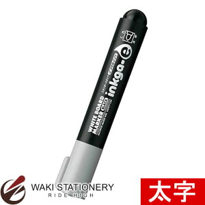 RN zCg{[hp}[J[ CNKCC X^_[h^Cv  ubN