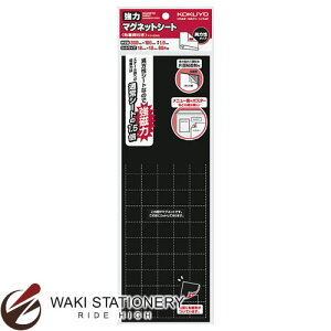 RN ̓}OlbgV[g (ЖʔSܕt) 18×18mm 80Еt }N-S345