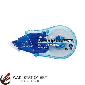 RN Ce[v [PVsRO] 5mm 26m TW-295