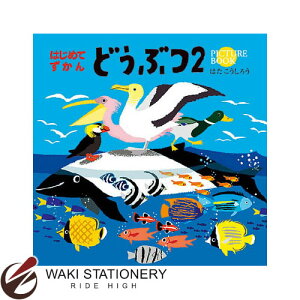 RN ͂߂Ă@ǂԂ2 KE-HZ2