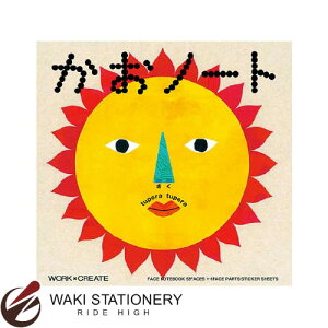 RN WORK×CREATEV[Y m[g KE-WC4