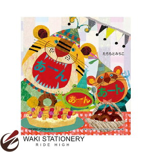 RN WORK X CREATE [񂠁[񂠁[ KE-WC5