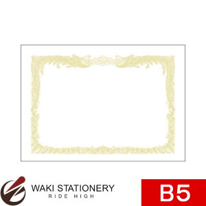 TTK [^J] OA܏p _ B5 cp 100  10-1150