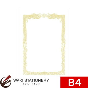 TTK [^J] OA܏p _ B4 p 100  10-1171