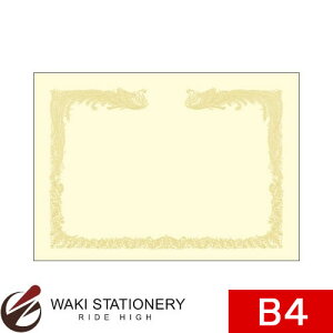 TTK [^J] OA܏p _Ȃ Ɩp B4 cp 100 N[ 10-1477