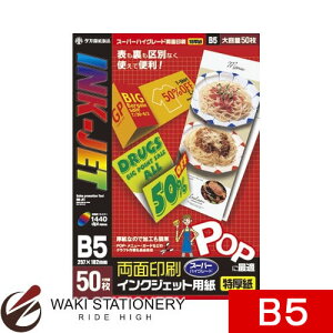 TTK [^J] CNWFbgp B5 12A7626