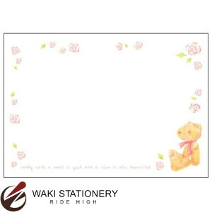 TTK [^J] J[h xA ͂ 16-1706 / 5Zbg