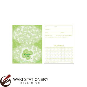 �T�T�K�� [�^�J��] �����o�[�Y�J�[�h(��܃^�C�v) �N���[�o�[ 16-4912 / 5�Z�b�g