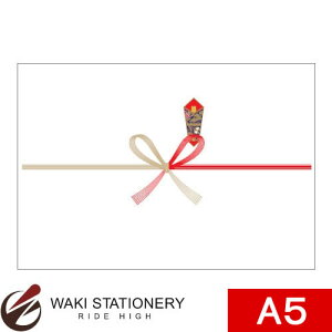 �T�T�K�� [�^�J��] �̂��� �j �� A5�� 2-209 / 5�Z�b�g