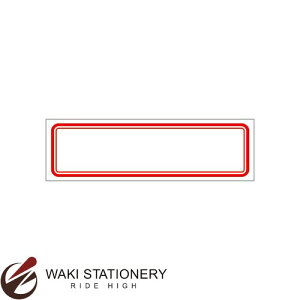 �T�T�K�� [�^�J��] New�A�h�^�b�`(��20-45��p) 14×47mm 20-245 / 10�Z�b�g